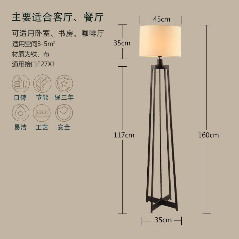 Ħ��������ʽ�鲼������ص� MJ B8515-010319