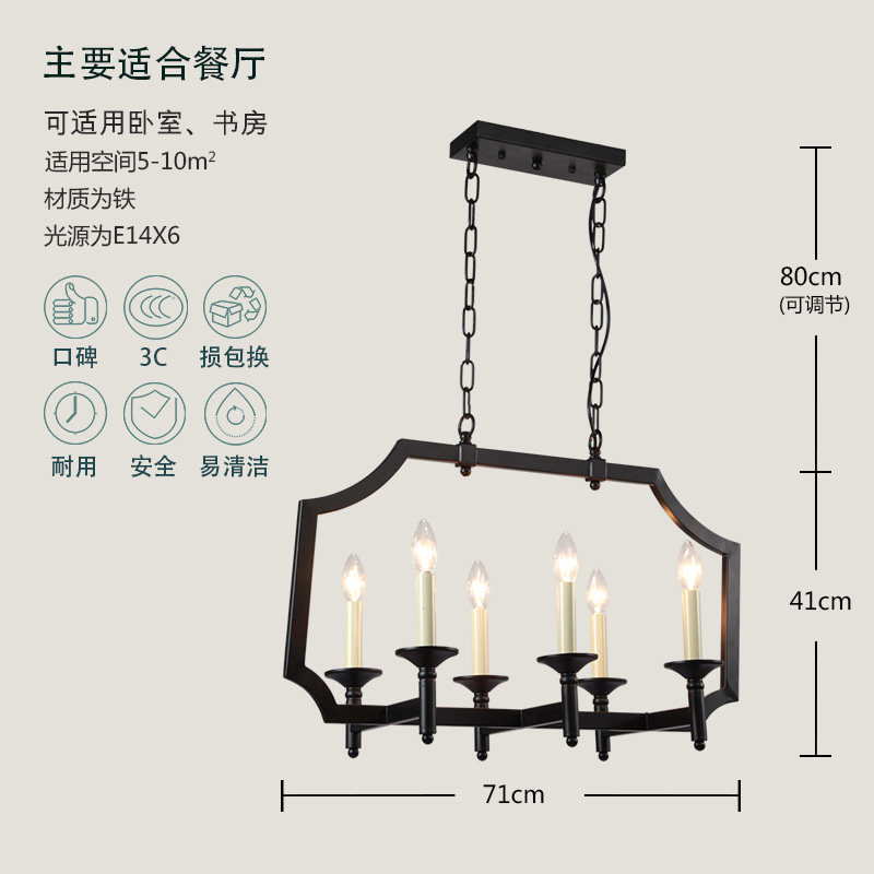 Ħ������ʽ������ƾ� MJ-738 6��MAX40W