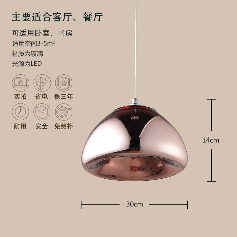 Ħ��ŷʽ��ͭ�벣����MJ-151 1��MAX40W