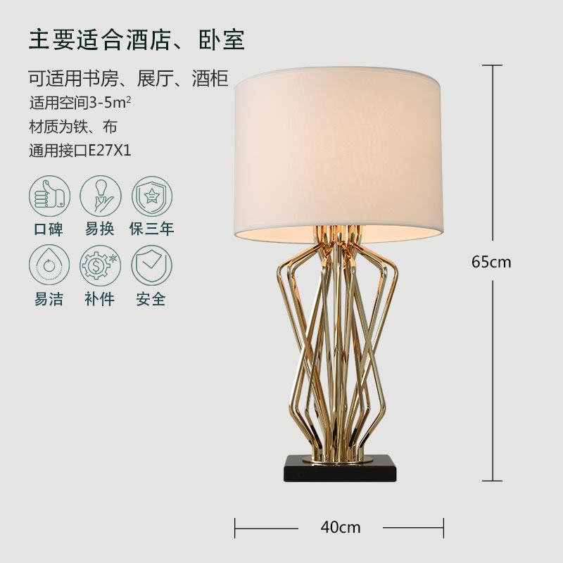 Ħ������ʯ���մ�ͷ̨��TW-MT3/LED 1XMAX15W