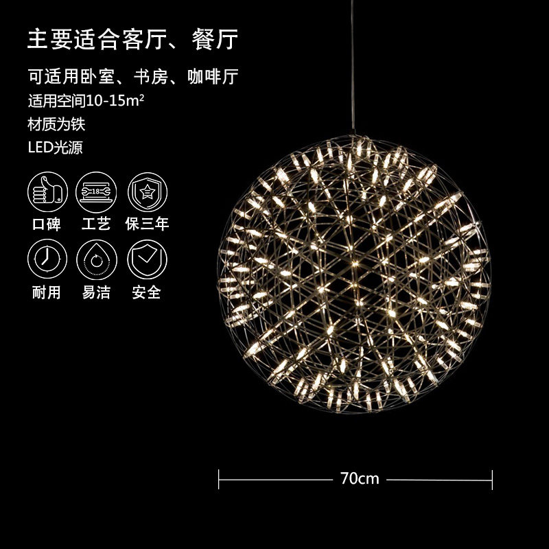 Ħ������MJ6001-6999 8��MAX40W