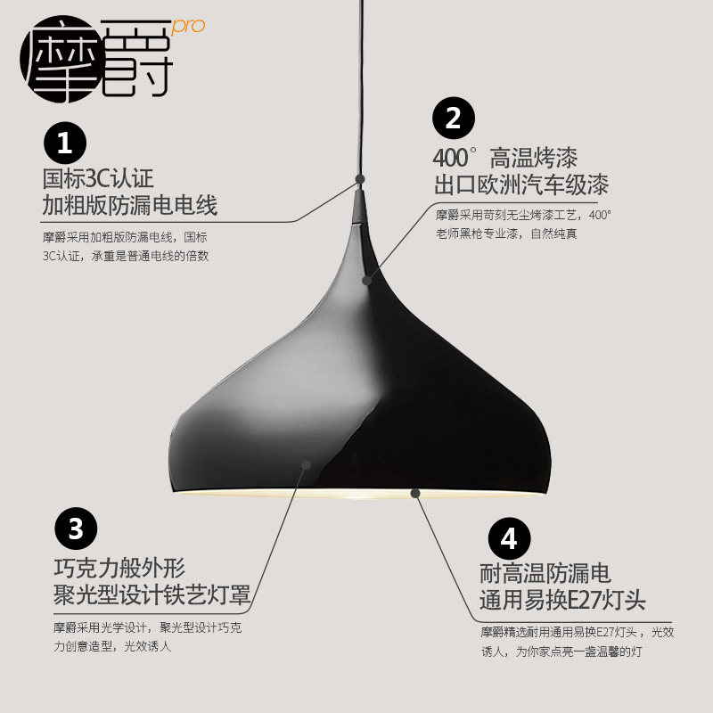 Ħ��������������MJ-552 1��MAX40W