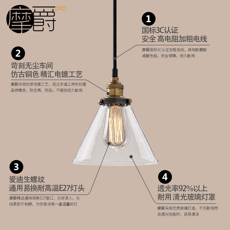 Ħ����ʽ����Լ���ŵ�MJ-48 4��MAX40W