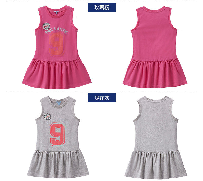 Robe enfant PACLANTIC - Ref 2045678 Image 15