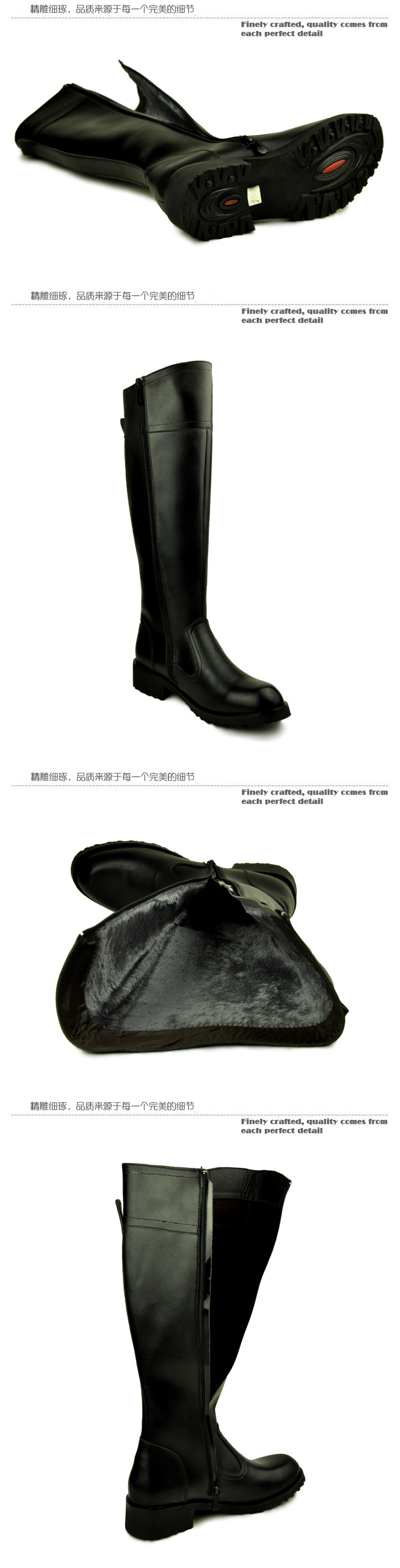 Boots - chaussures SIMERICC Angleterre - Ref 936424 Image 19