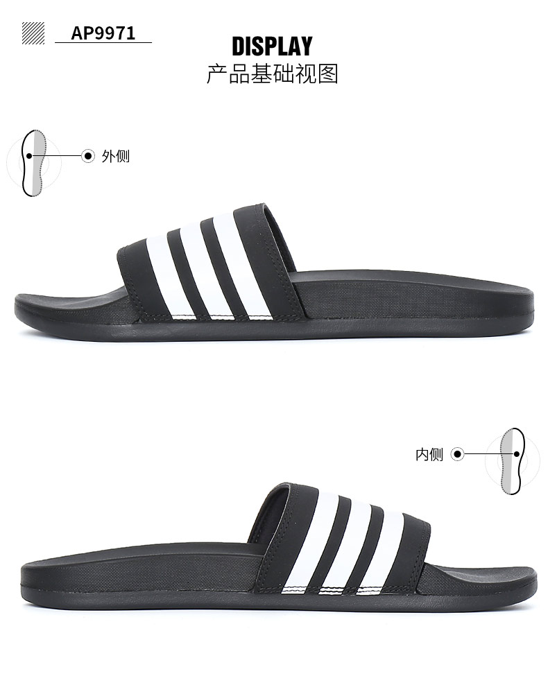 Giày thể thao nam Adidas mùa thu 2018 dép đi biển chống trượt dép ba sọc dép thể thao AP9971 dép đi trong nhà mùa đông