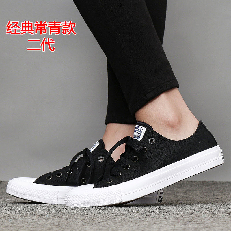 converse 150149c