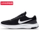 Giày nam Nike 2018 mùa đông mới ZOOM air cushion giày giảm xóc bay dây thể thao giày chạy bộ 880555-001 giày xtep