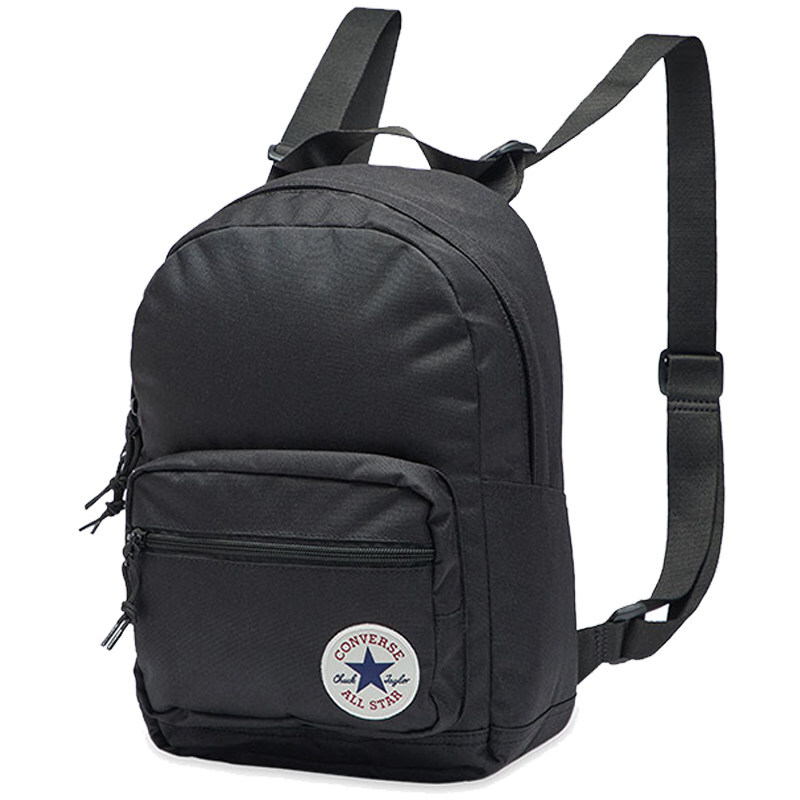 converse school bag