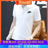 Nike Men 2018 Mùa hè Mới Thoải mái thoáng khí Thể thao Áo sơ mi Polo Áo thun tay ngắn 909747-100 áo thun nam có cổ polo