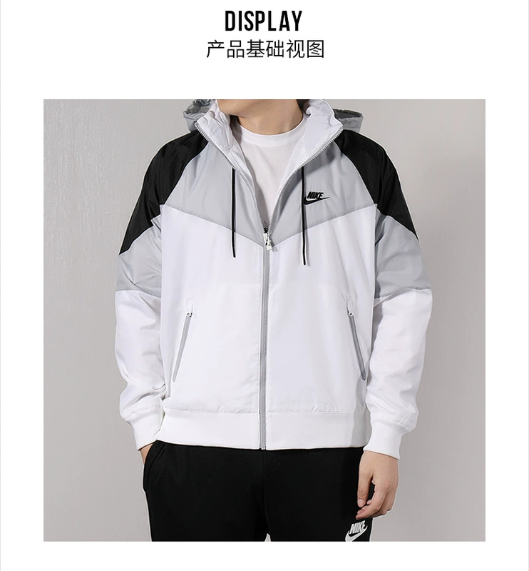 NIKE Nike Men 2019 Mùa xuân mới Chạy đào tạo Áo khoác thể thao chống gió AJ3458-010 - Áo khoác thể thao / áo khoác áo khoác lining nữ