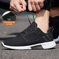 Giày thể thao nam Adidas 2018 mùa đông ấm gió đệm ấm mang giày thể thao chống giày thể thao AQ0359 giày the thao nam hàng hiệu