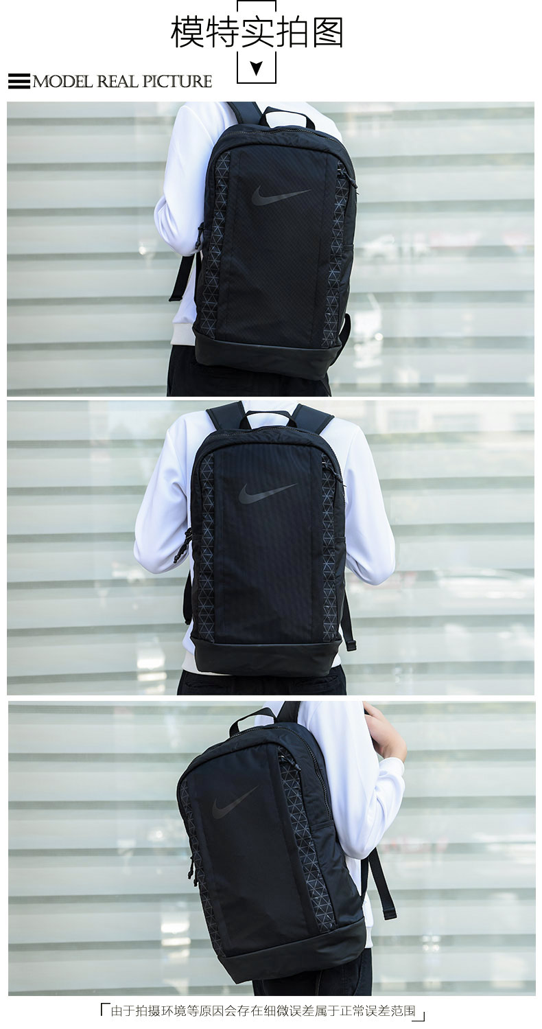Ba lô Nike công suất lớn túi du lịch túi sinh viên máy tính túi đi học ba lô thể thao giản dị BA5555-325 - Ba lô cặp adidas