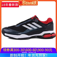 Giày nam Adidas 2018 xuân mới lưới thoáng khí mang thể thao nhẹ và giày tennis giải trí CM7781 giày thể thao đẹp