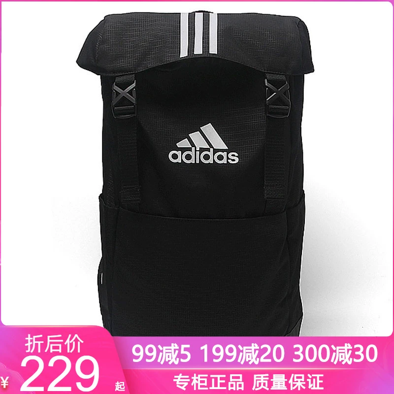 Túi xách nam và nữ Adidas 2019 hè mới thể thao ngoài trời du lịch ba lô công suất lớn ba lô CF3290 - Ba lô