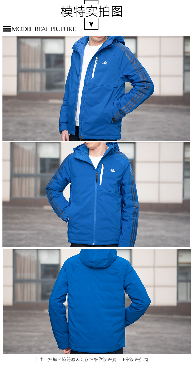 Adidas down jacket nam 2018 mùa đông mỏng phần trùm đầu màu đỏ ấm thể thao xuống áo khoác DM1971 phao lông vũ