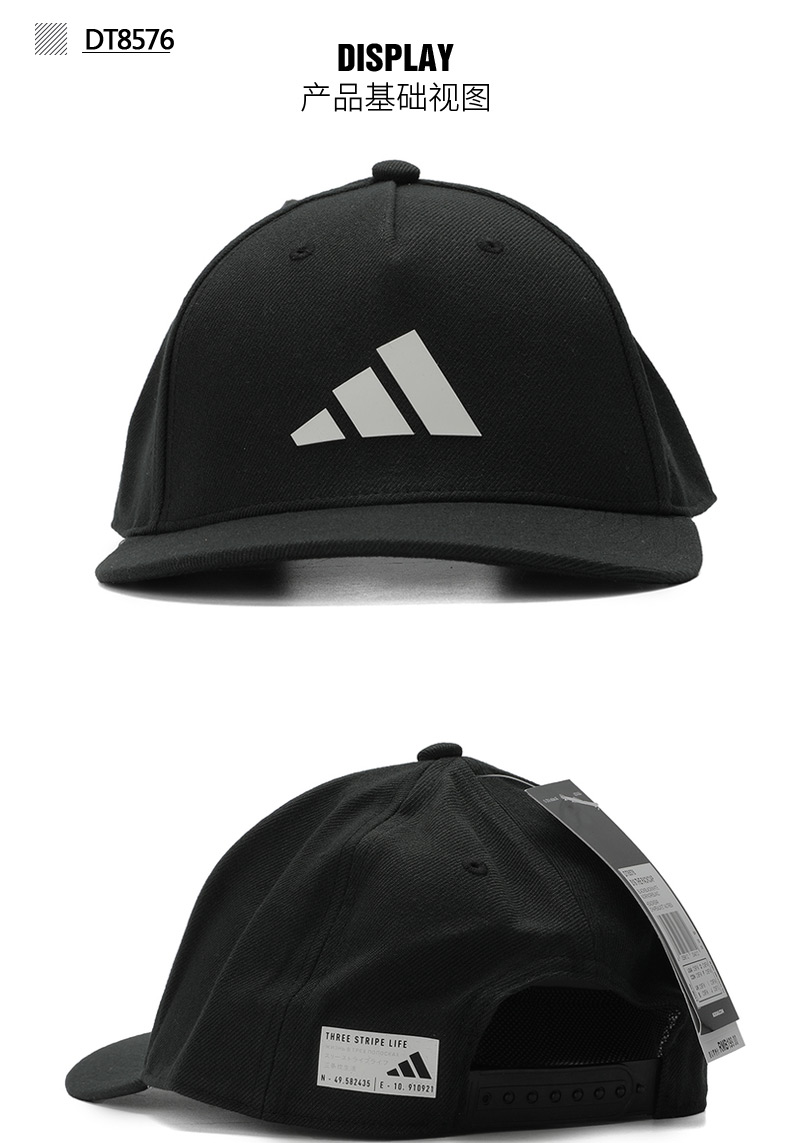 Mũ nam Adidas 2019 hè mới thể thao và giải trí du lịch mũ chống nắng mũ lưỡi trai DT8576 - Mũ thể thao mu luoi trai