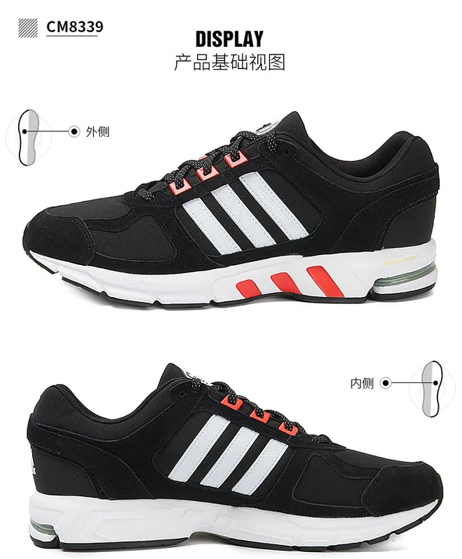 Giày thể thao nam Adidas mùa đông 2018 EQT lưới chạy giày thể thao Giày thể thao chạy bình thường BW1286