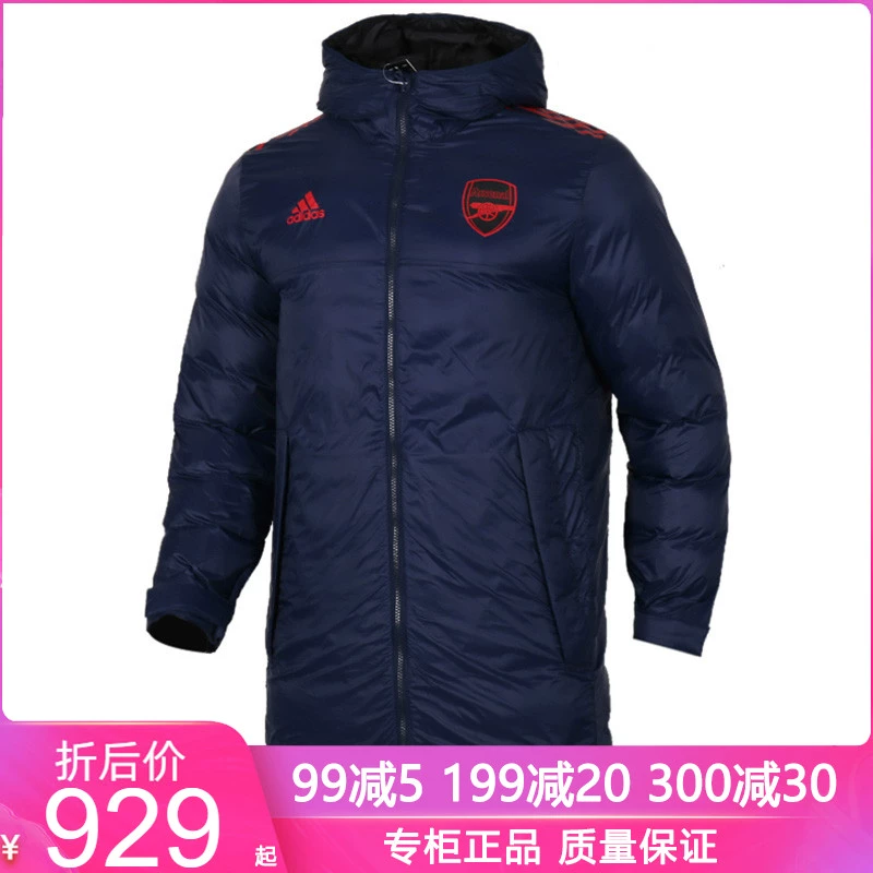 Adidas Adidas cotton nam quần áo 19 mùa đông mới áo sơ mi bóng đá thể thao ấm áp EH5627 - Quần áo độn bông thể thao