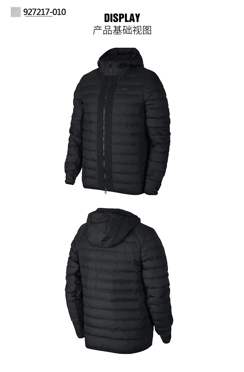 Nike nam 2018 mùa đông mới ngoài trời giản dị ấm áp áo khoác ngắn xuống áo khoác 927217-010 - Thể thao xuống áo khoác Cao