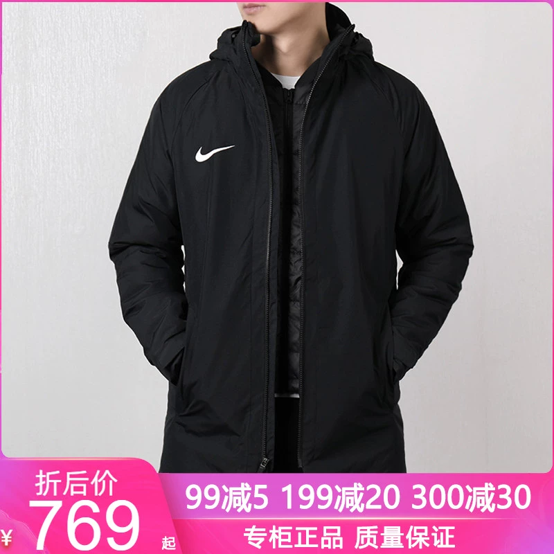 Nike Nike cotton nam 2019 mùa đông áo khoác thể thao mới giữa áo khoác dài chống gió 893799 - Quần áo độn bông thể thao