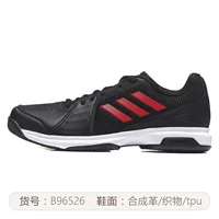 Giày nam Adidas 2018 mùa thu mới Cách tiếp cận đen đỏ cổ điển mang giày thể thao B96526 mua giày thể thao