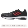 Giày nam Adidas 2018 mùa thu mới Cách tiếp cận đen đỏ cổ điển mang giày thể thao B96526 mua giày thể thao