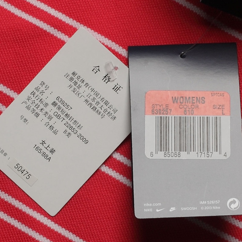 Polo sport femme NIKE - Ref 554634 Image 43