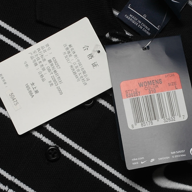 Polo sport femme NIKE - Ref 554634 Image 36