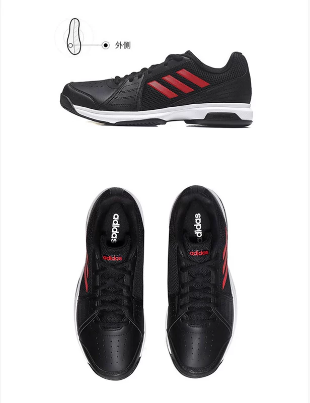 Giày nam Adidas 2018 mùa thu mới Cách tiếp cận đen đỏ cổ điển mang giày thể thao B96526