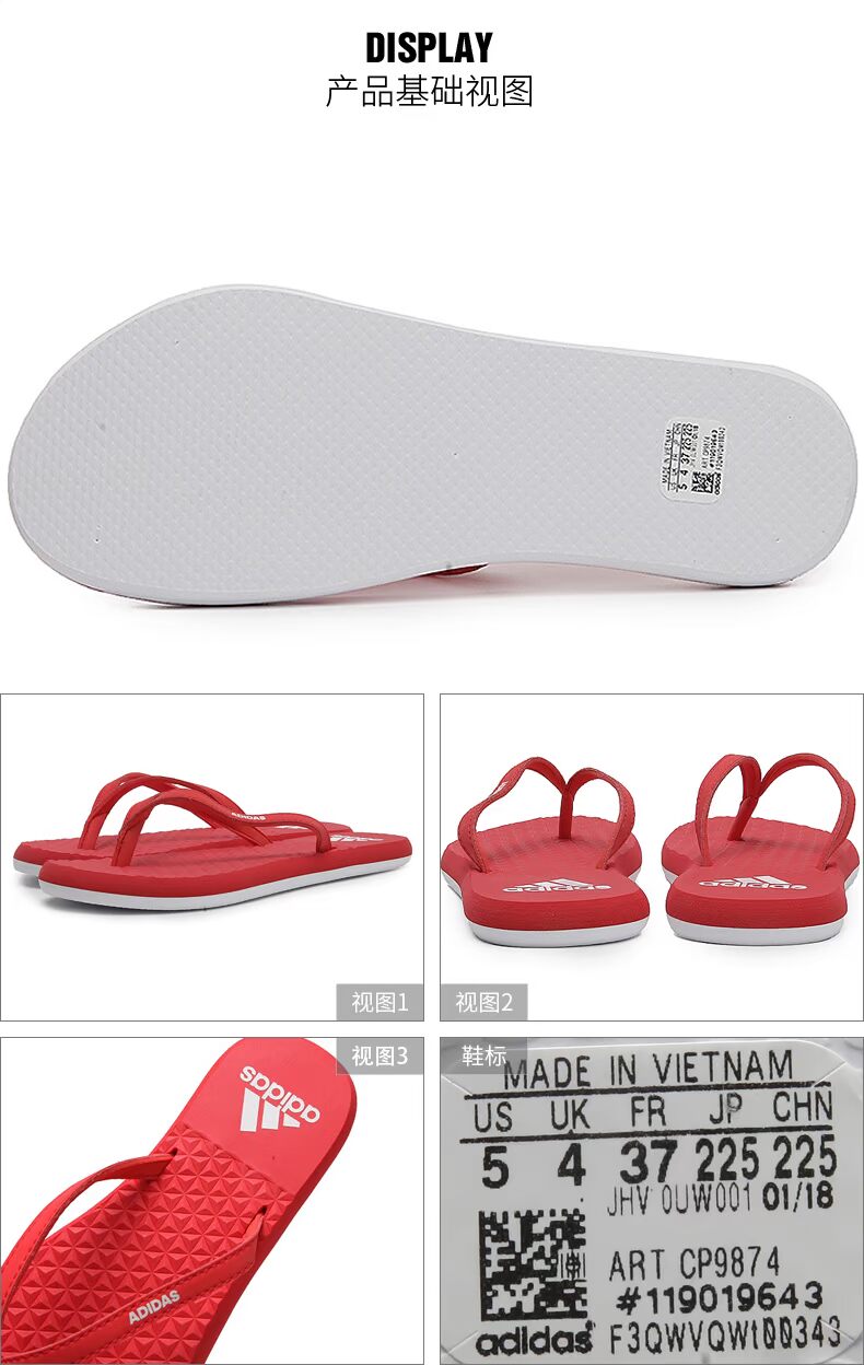 Dép nữ Adidas mùa hè 2018 mới dép đi biển thể thao và dép thoáng khí mang dép xỏ ngón B23738 dép sục