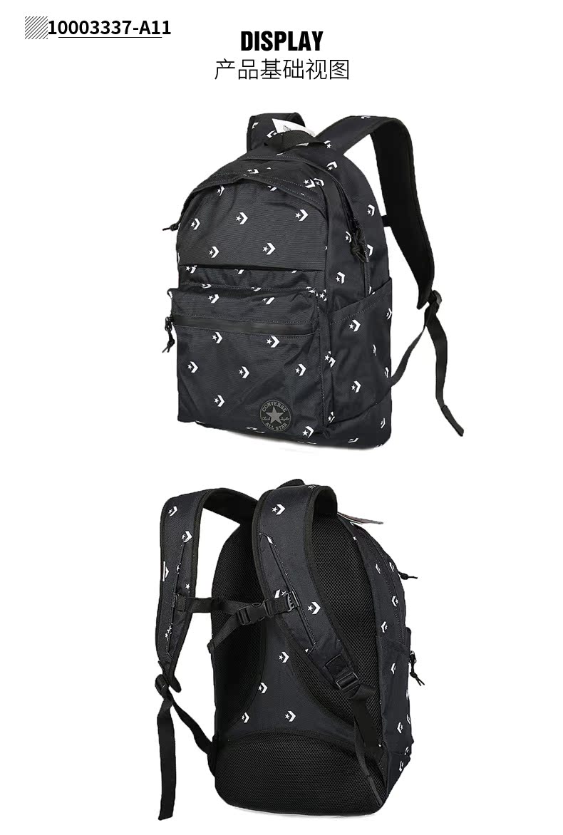Converse nam túi xách nữ 2018 mới cổ điển ba lô ba lô ba lô đi học ba lô 10007784-A03 balo nữ đi học