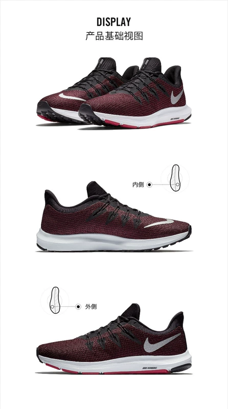 Giày Nike nam 2019 mùa hè mới bay dây lưới giày thể thao nhẹ thoáng khí Giày chạy bộ AA7403-001 - Giày chạy bộ