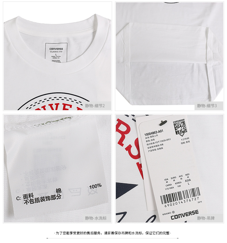 Áo len converse nam 2018 thu đông cổ tròn dệt kim dài tay áo thun thể thao 10004863-A01 áo hoodie xanh dương