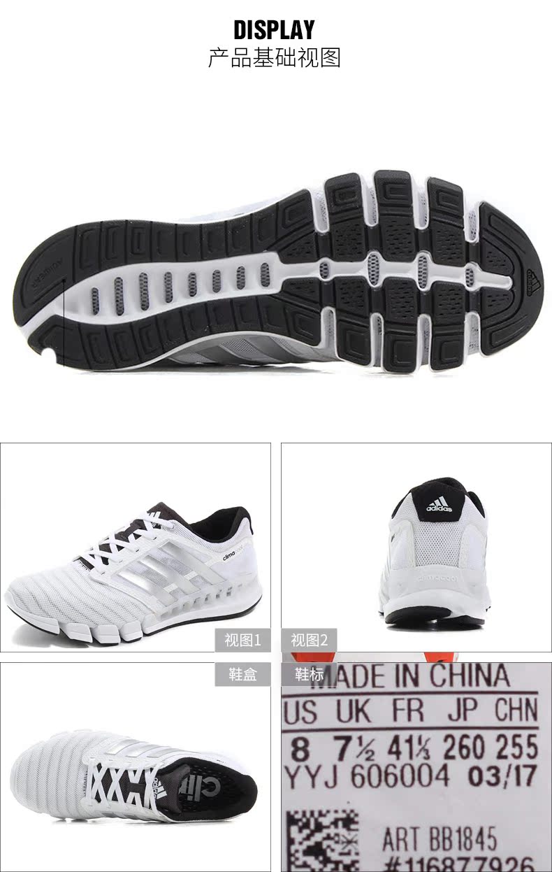 Купить Кроссовки Обувь Адидас мужские 2018 осень новый борудования ...