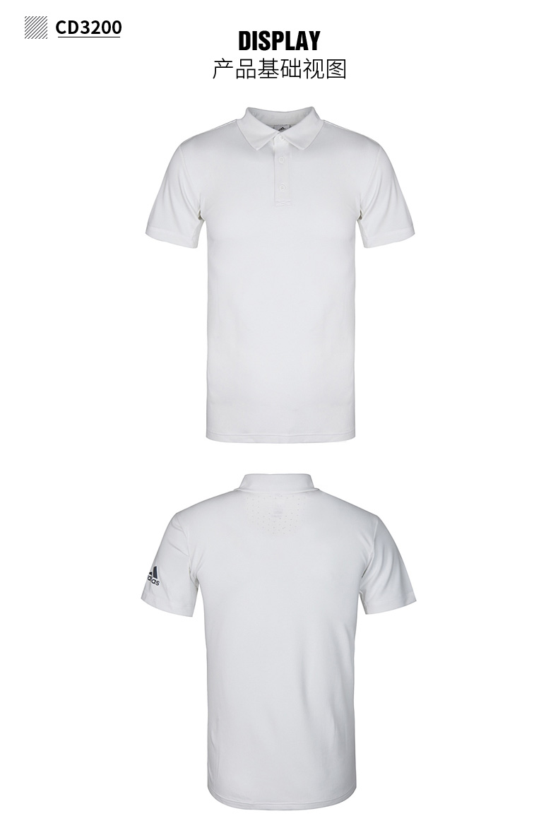 Adidas nam 2018 khoe thân mùa hè thoáng khí quần vợt thể thao POLO áo sơ mi ngắn tay CE1444 áo polo tay lỡ