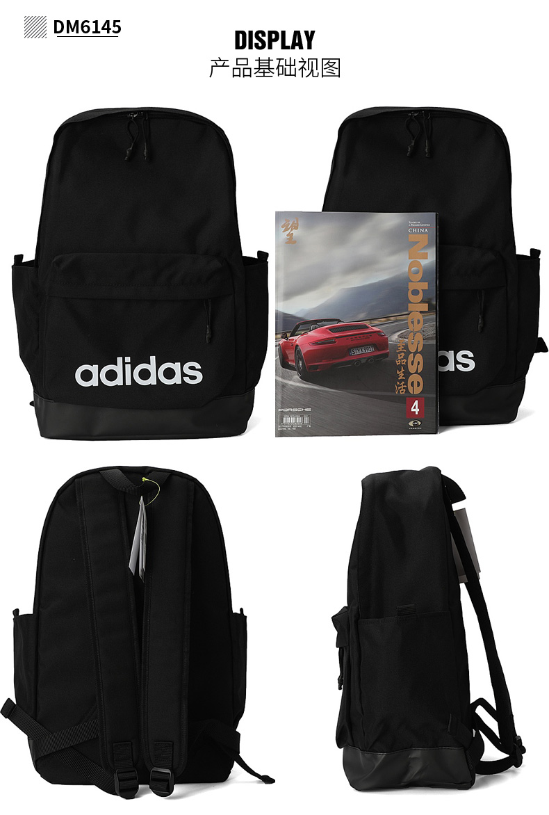 Adidas NEO của nam giới túi nữ túi 2018 mùa hè đa màu sinh viên túi thể thao ba lô túi DM6148 balo da nam
