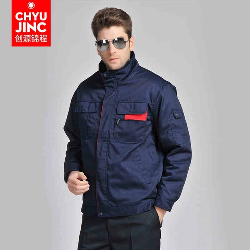 创源锦程 Демисезонный съемный вкладыш для работы, куртка, пуховик