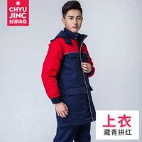 Красный Пинцхия