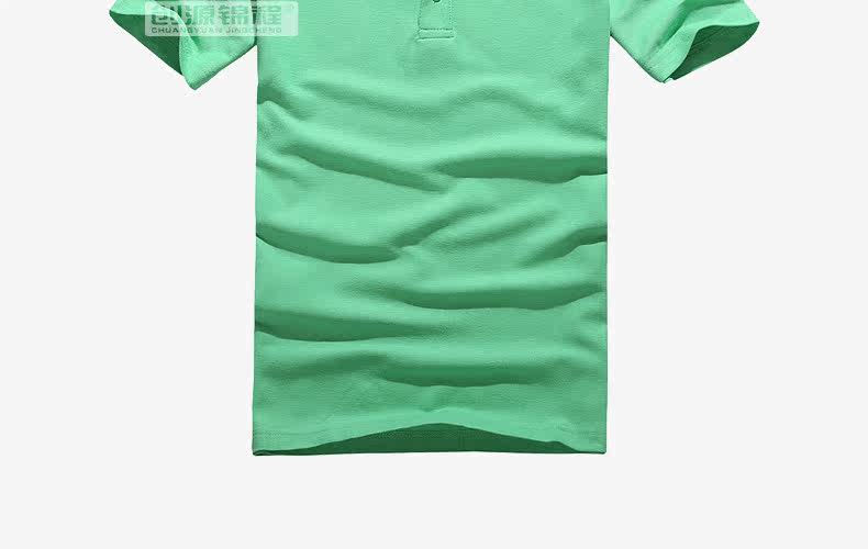 Tenue de travail en coton - Ref 1915240 Image 36