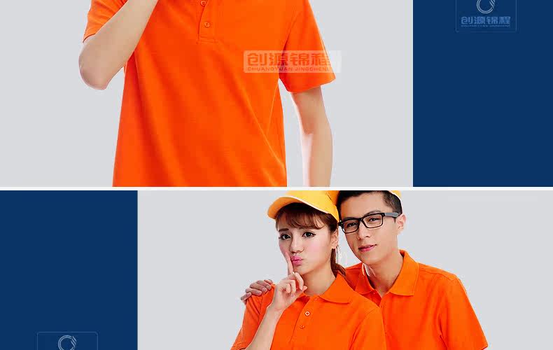 Tenue de travail en coton - Ref 1915240 Image 19