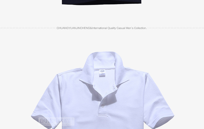 Tenue de travail en coton - Ref 1915240 Image 45