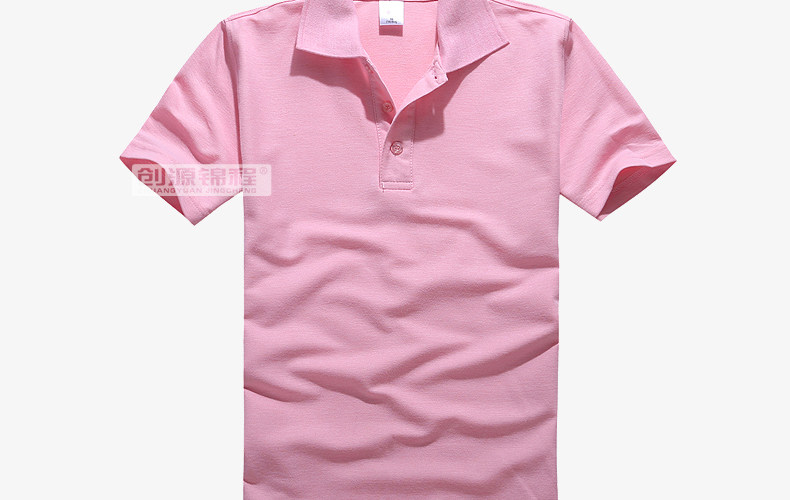 Tenue de travail en coton - Ref 1915240 Image 34