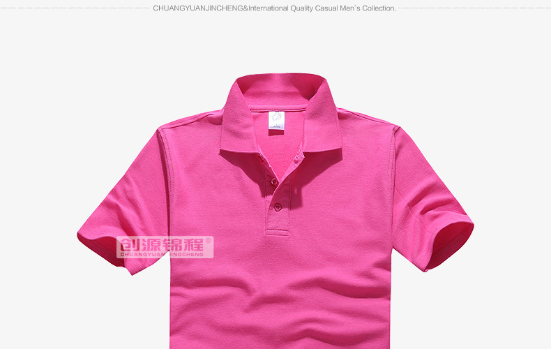 Tenue de travail en coton - Ref 1915240 Image 32