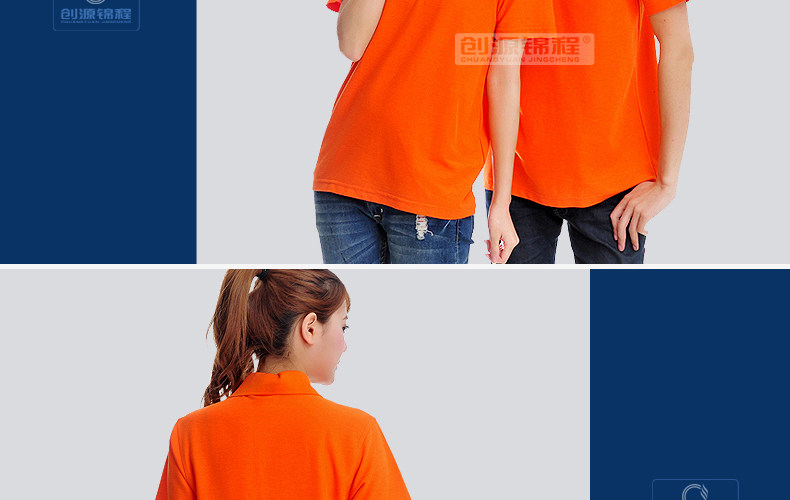 Tenue de travail en coton - Ref 1915240 Image 20