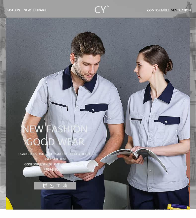 Tenue de travail en coton - Ref 1915243 Image 7