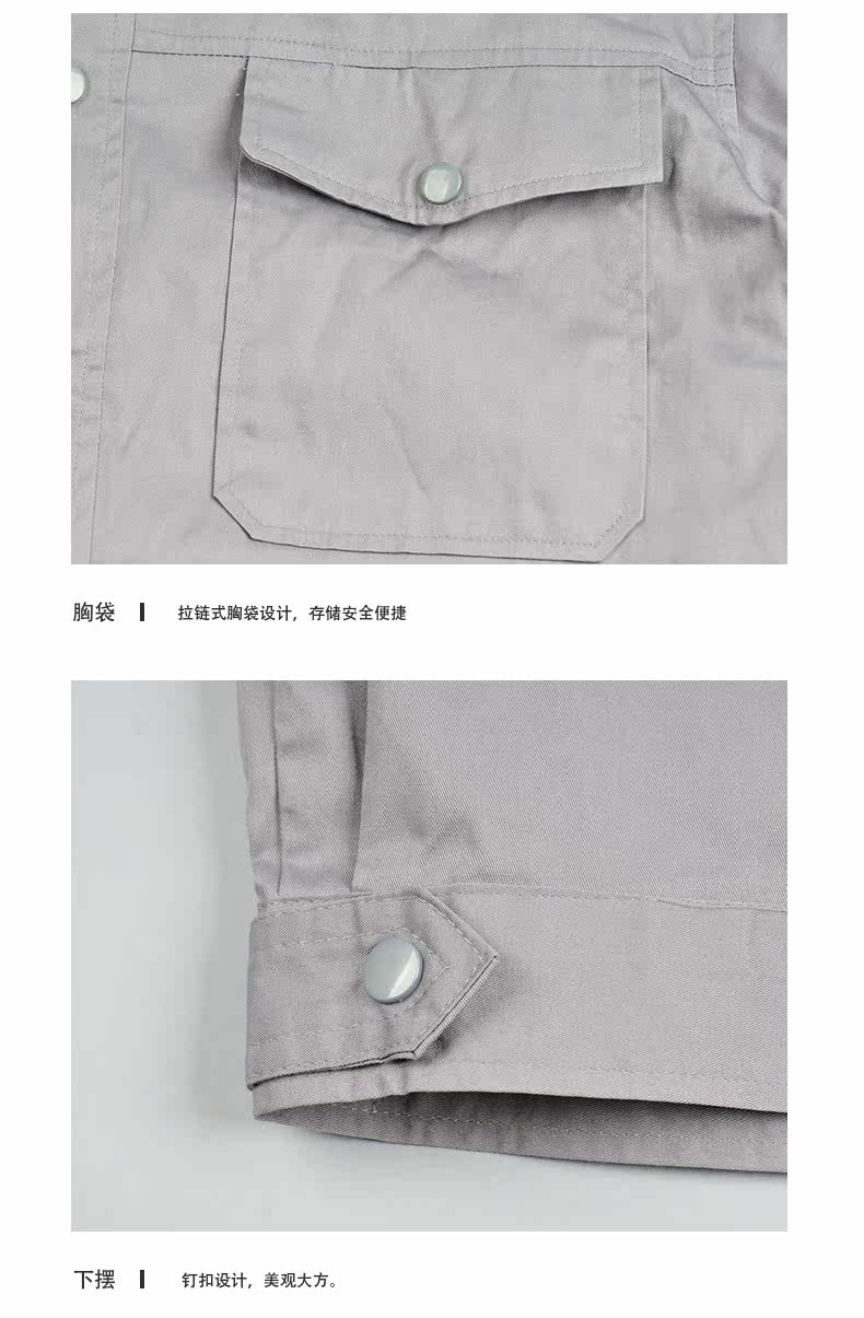 Vêtement de travail en coton - Ref 1915239 Image 26