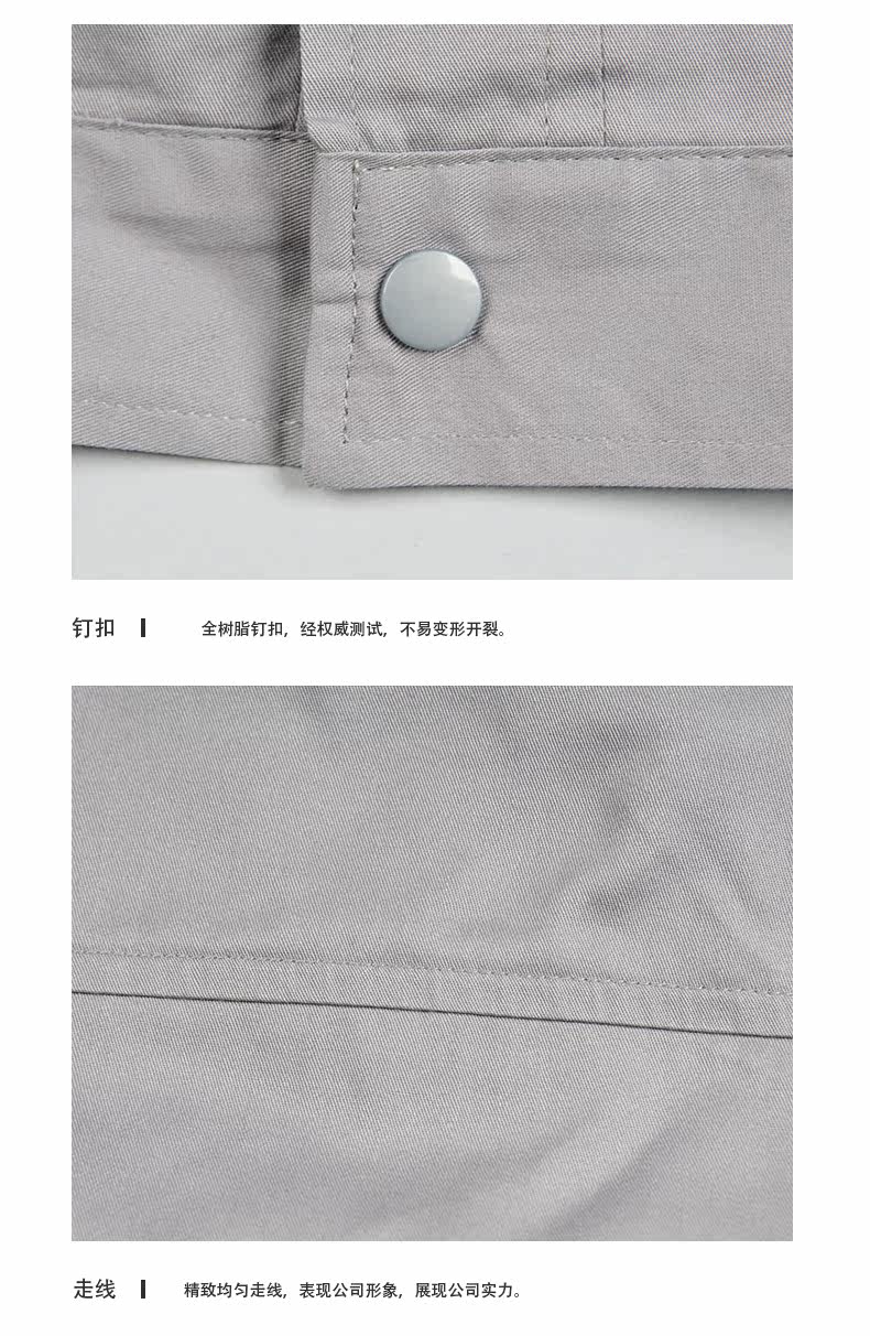 Tenue de travail en coton - Ref 1913369 Image 28