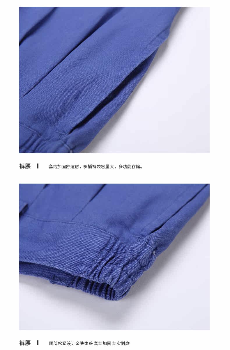 Vêtement de travail en coton - Ref 1915245 Image 26