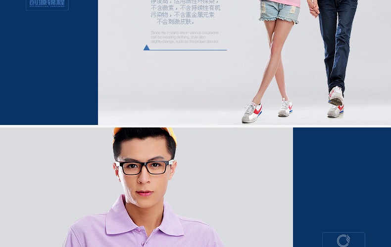 Tenue de travail en coton - Ref 1915240 Image 22